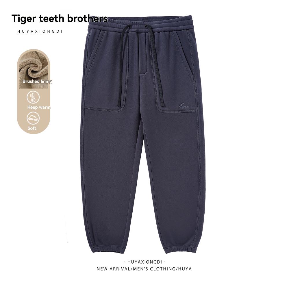 Mens Bottoms | Fleece Jogger Grey Heather Bottoms Bottoms