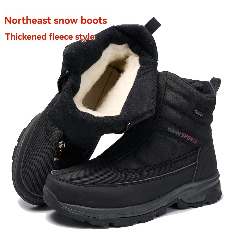 Mens Hiking | Thermo Snowdrift Zip Mid Shell Black Activity Black