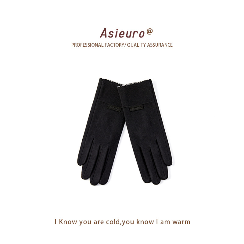 Mens/Womens Accessories | Anti Microbial Glove Black Accessories Accessories