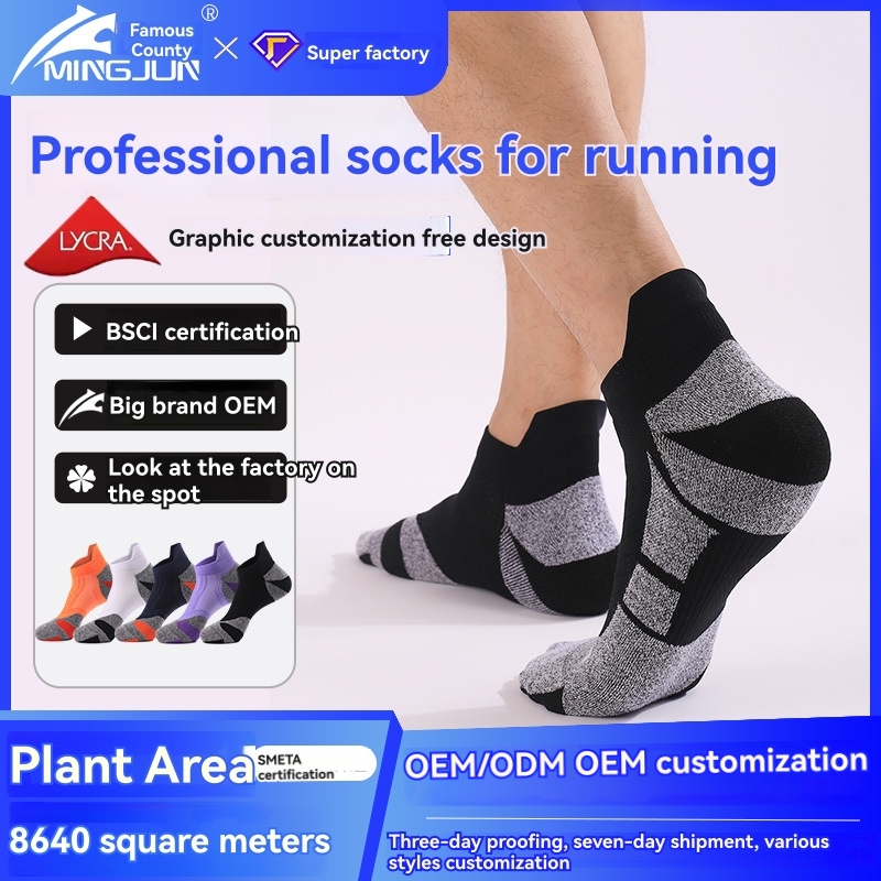 Mens/Womens Accessories | Moab Hiker Low Cut Sock Charcoal Accessories Accessories